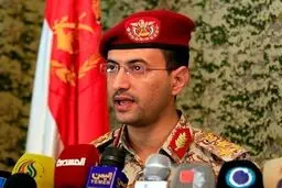 حملات جدید ارتش یمن به اسرائیل با موشک بالستیک