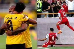 پرسپولیس یا سپاهان: کامنت شما قهرمان را معین می‌کند