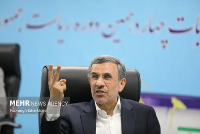 چهارمین روز