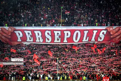 شهرآورد 103