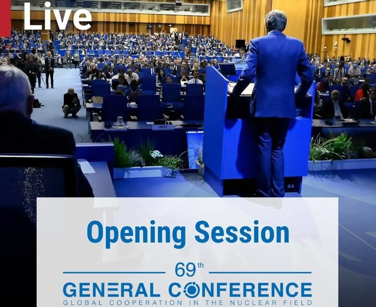 آغاز کنفرانس عمومی آژانس در وین با حضور رئیس سازمان انرژی اتمی ایران