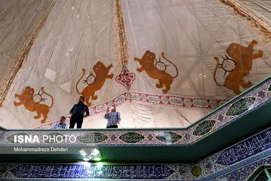 محرم 1400