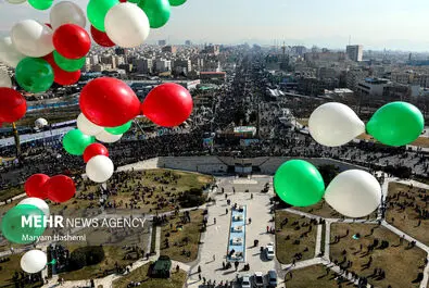 راهپیمایی ۲۲ بهمن