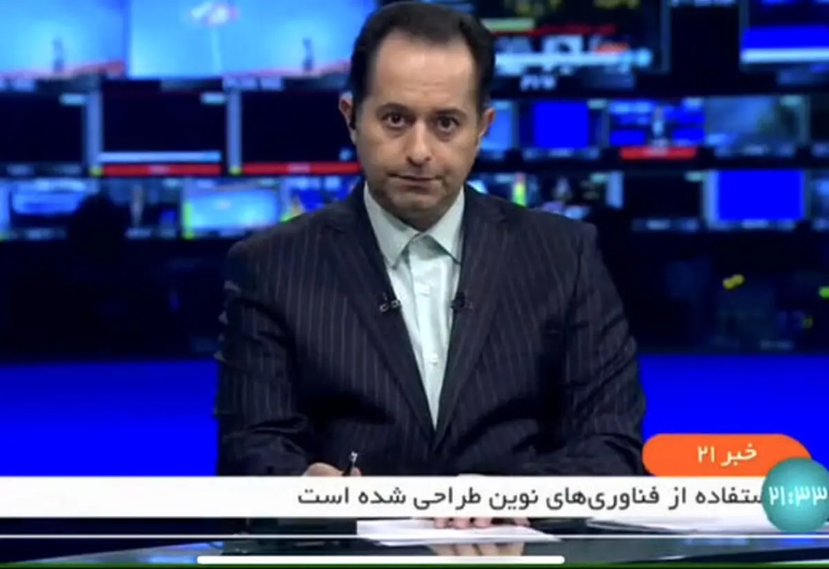 واکنش رئیس صداوسیما به هک شدن اخبار ۲۱
