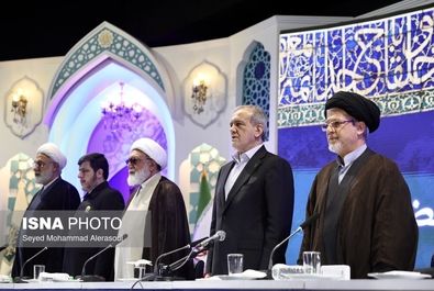 اختتامیه کنگره