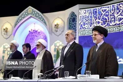 اختتامیه کنگره