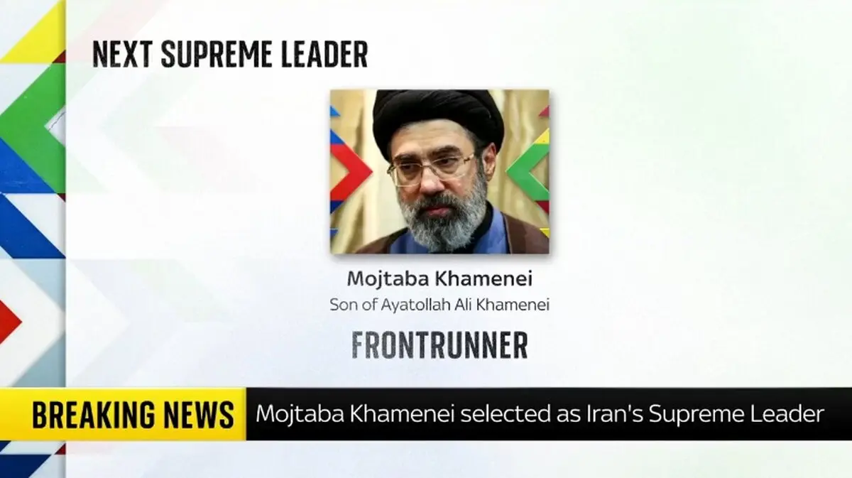 لحظه اعلام نام رهبر جدید ایران در شبکه اسکای نیوز انگلیس