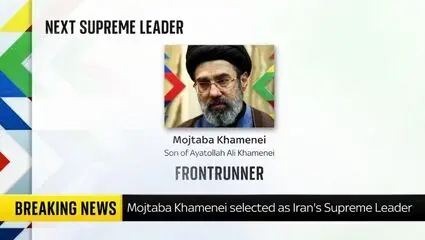 لحظه اعلام نام رهبر جدید ایران در شبکه اسکای نیوز انگلیس