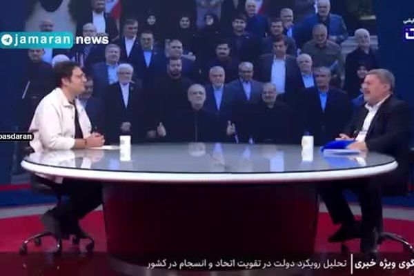 خبر خوش دولت از رفع فیلتر تلگرام
