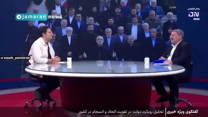 خبر خوش دولت از رفع فیلتر تلگرام
