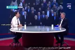 خبر خوش دولت از رفع فیلتر تلگرام