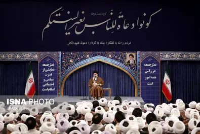 ائمه جمعه 