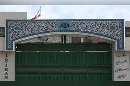 تکذیب شایعه جنجالی درباره صدور ویزا توسط سفیر ایران در پاکستان