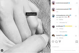 نوید محمدزاده و فرشته حسینی ازدواج کردند؛عکس