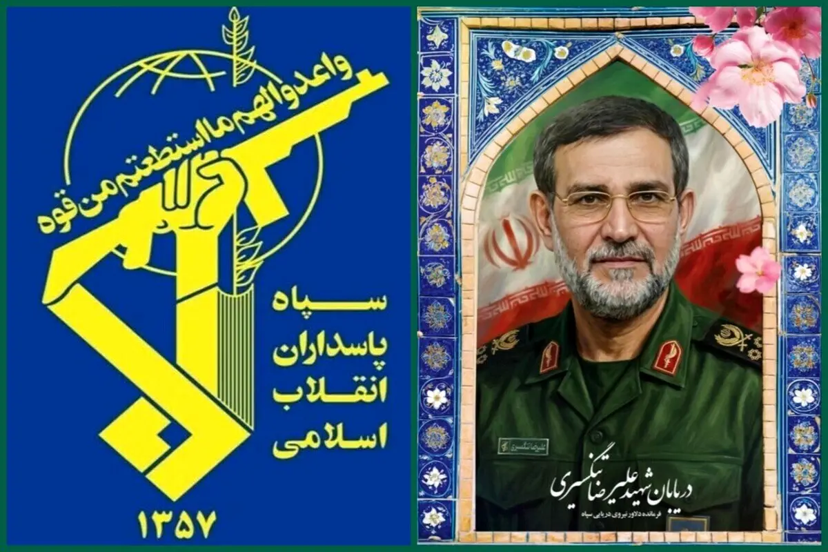 دریابانی از نسل دلیران تنگستان