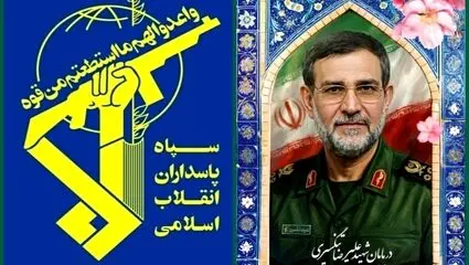 دریابانی از نسل دلیران تنگستان