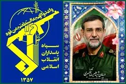 دریابانی از نسل دلیران تنگستان