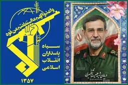 دریابانی از نسل دلیران تنگستان