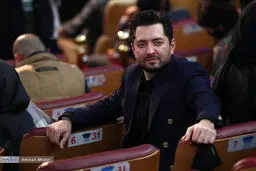 حواشی مراسم اختتامیه فیلم فجر|تصاویر