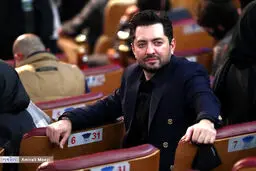 حواشی مراسم اختتامیه فیلم فجر|تصاویر