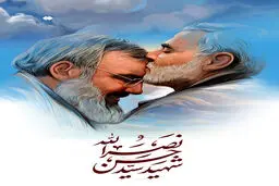 تصاویر پوسترهای شهادت سید حسن نصرالله