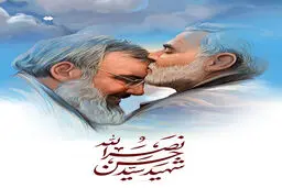 تصاویر پوسترهای شهادت سید حسن نصرالله
