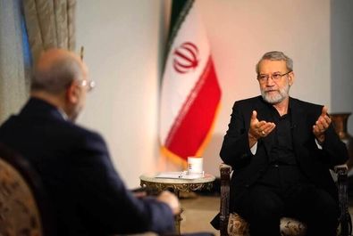 لاریجانی