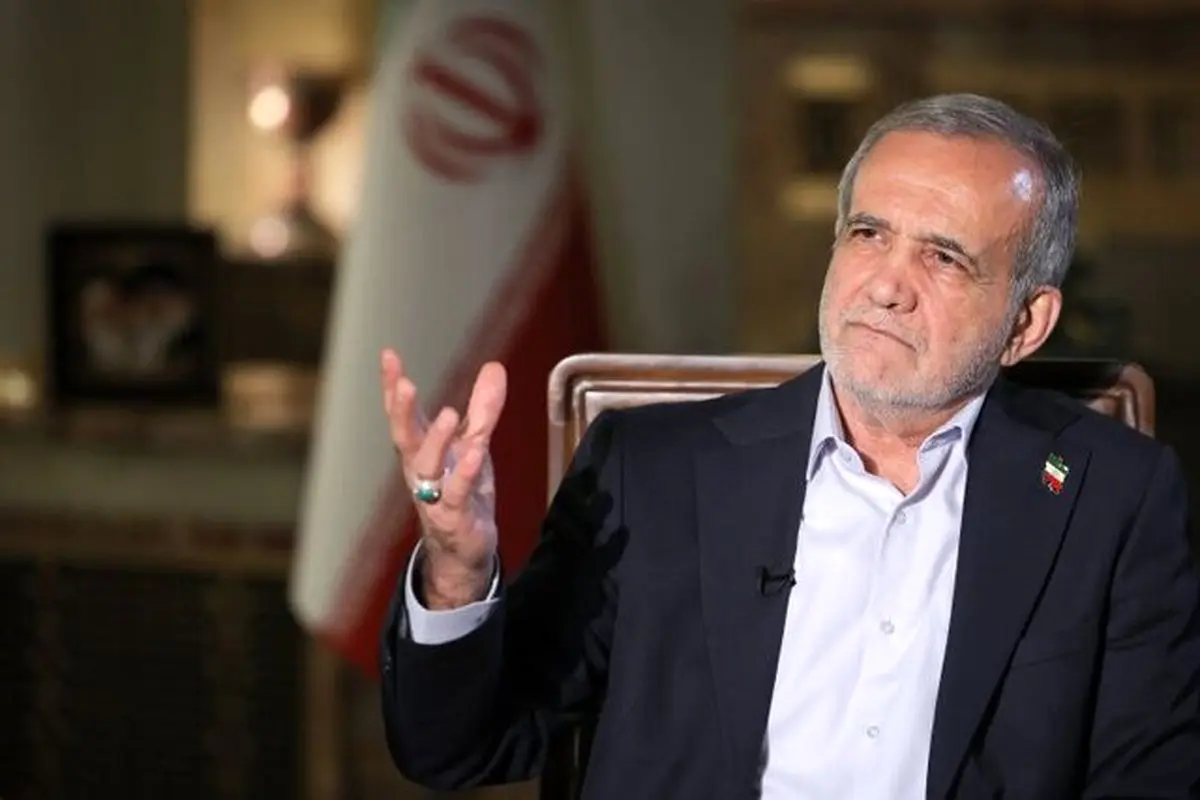 انتظار معنادار پزشکیان از چین