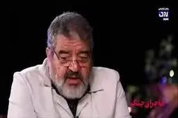 اسرار تاسیسات فردو بعد از بمباران 