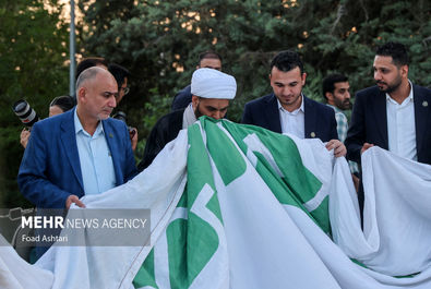 پرچم علوی