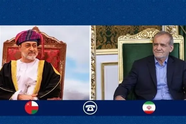 چرا پزشکیان با سلطان عمان تماس گرفت