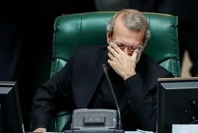 علی لاریجانی