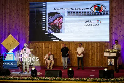 منتقدان و نویسندگان
