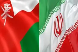 اطلاعیه سفارت ایران در مسقط درباره ورود به عمان