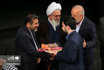 جشنواره‌های قرآنی فجر