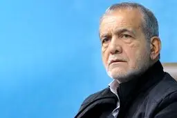 پزشکیان: خجالت بکشید