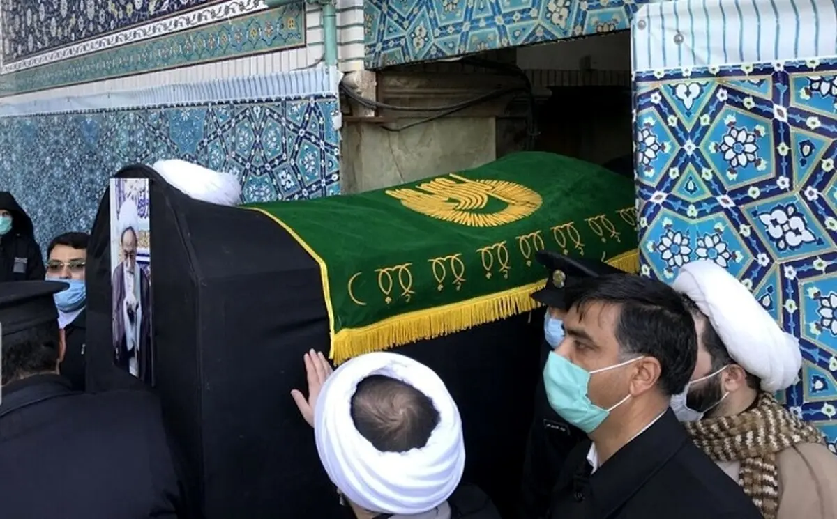 برگزاری مراسم وداع با پیکر آیت‌الله مصباح یزدی در مشهد / علم‌الهدی: عظمت مرحوم آنقدر بالا بود که رهبری با وجود همه محدودیت‌ها فرمودند پیکر را به منزل ایشان ببرند