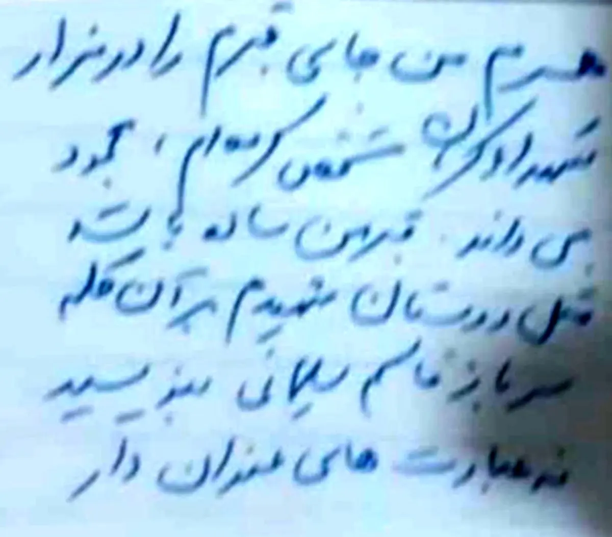 دستخط سردار سلیمانی؛ قبر من ساده باشد، بر آن کلمه «سرباز» قاسم سلیمانی بنویسید