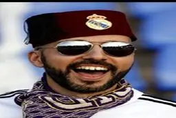 مسلمانان و بانوان محجبه هواداران رئال در ورزشگاه مراکش/ تصاویر