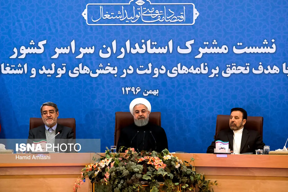 نشست مشترک روحانی با استانداران/تصاویر