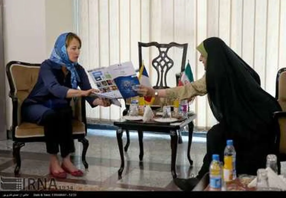 حواشی سفر همسر سابق اولاند به تهران/تصاویر