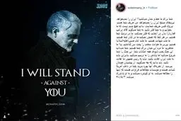 واکنش جدی سردار سلیمانی به سخنان ترامپ + متن