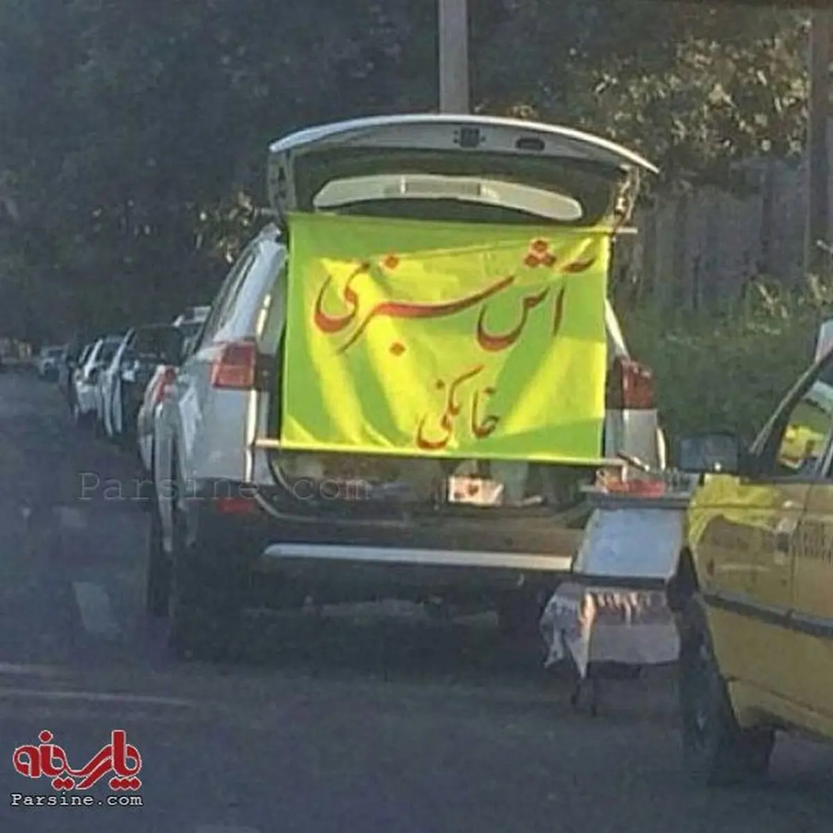 فروش آش با خودروی شاسی بلند