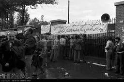 روایت تصویری تسخیر لانه جاسوسی آمریکا در 13 آبان 1358