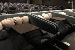 سالن جالب سینمایی در ژاپن/ عکس