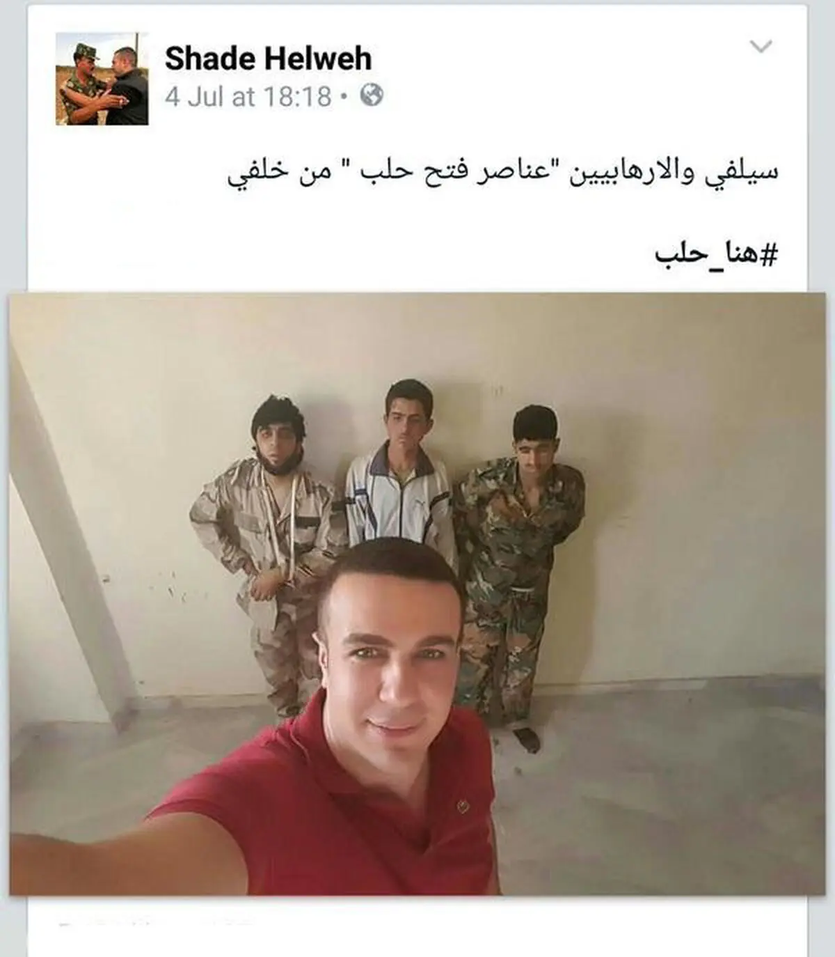 سلفی جالب خبرنگار با داعشی‎ها/عکس