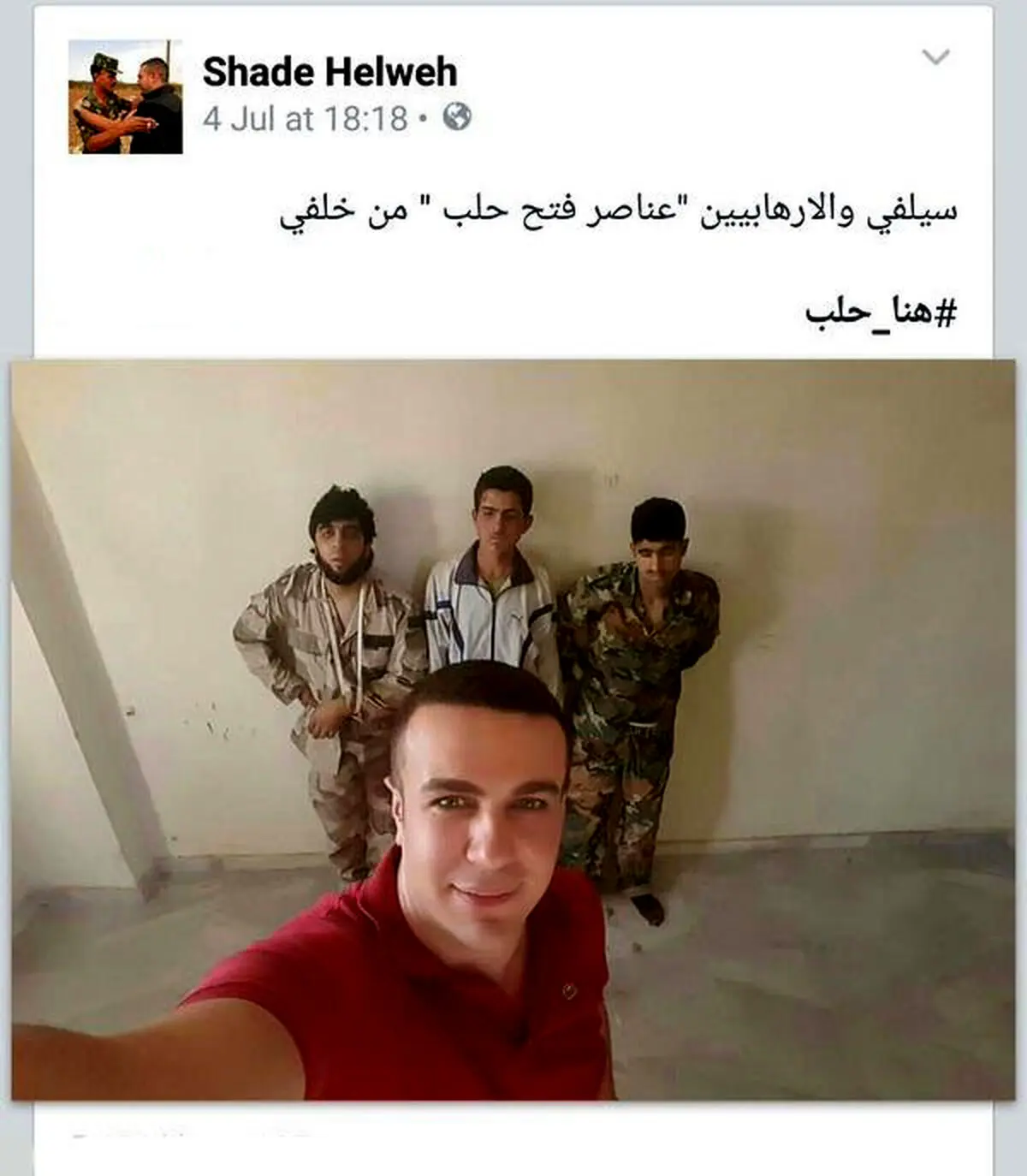 سلفی جالب خبرنگار با داعشی‎ها/عکس
