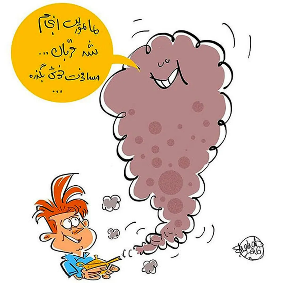 پشت پرده آلودگی هوای تهران لو رفت! /عکس