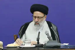 دستور رئیس قوه قضاییه برای تسریع در اقدامات قضایی حادثه سقوط هواپیما