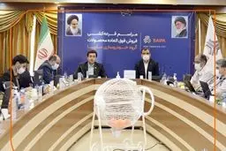 قرعه‌کشی ۸ محصول طرح فروش فوق العاده سایپا انجام شد + جزئیات